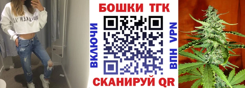 Магазины продажи наркотиков Вичуга ГАШИШ  A PVP  Мефедрон  Кокаин 