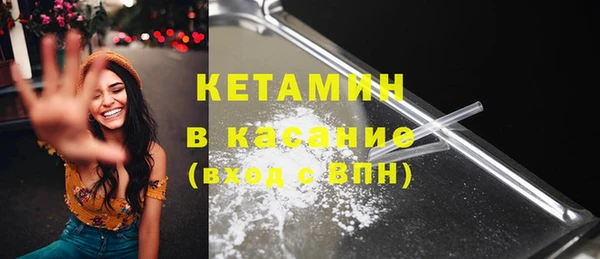 марки lsd Аксай
