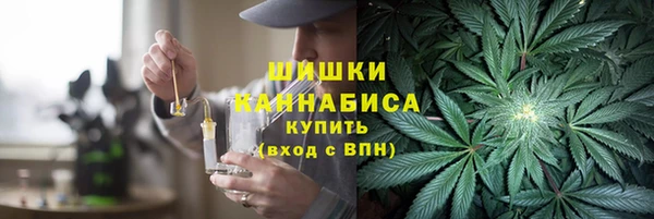 марки lsd Аксай