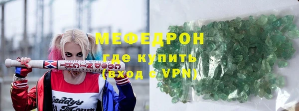 дистиллят марихуана Бородино