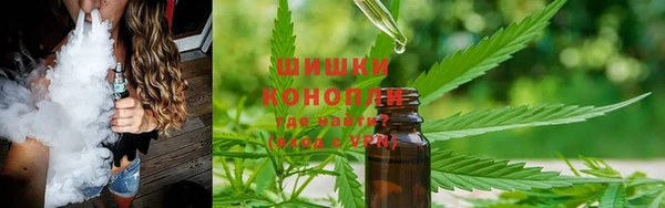 мефедрон мука Богородицк