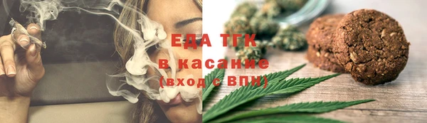 мдпв Алагир