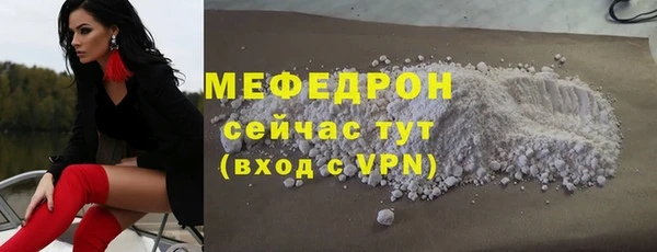 СК Бронницы