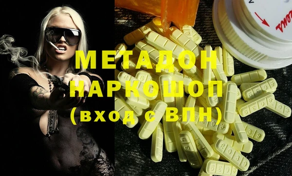 мдпв Алагир