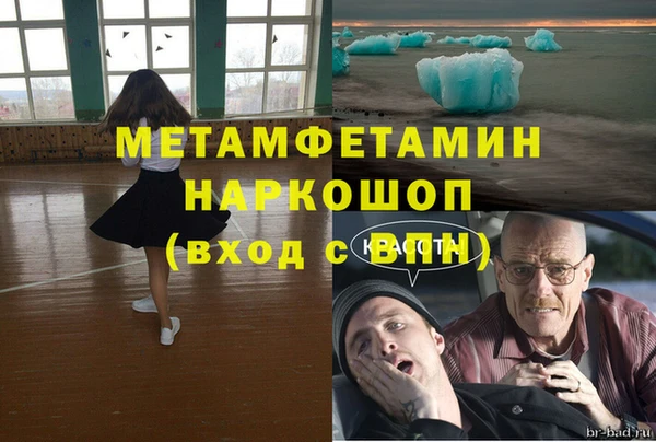 марки lsd Аксай