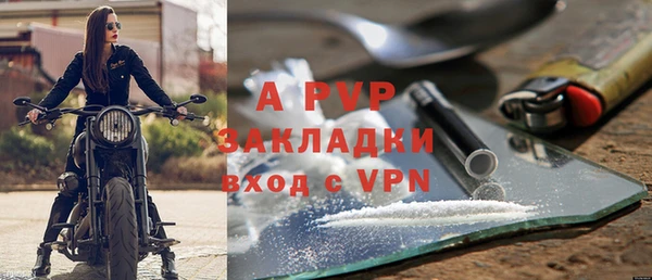 мдпв Алагир