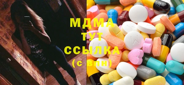 СК Бронницы