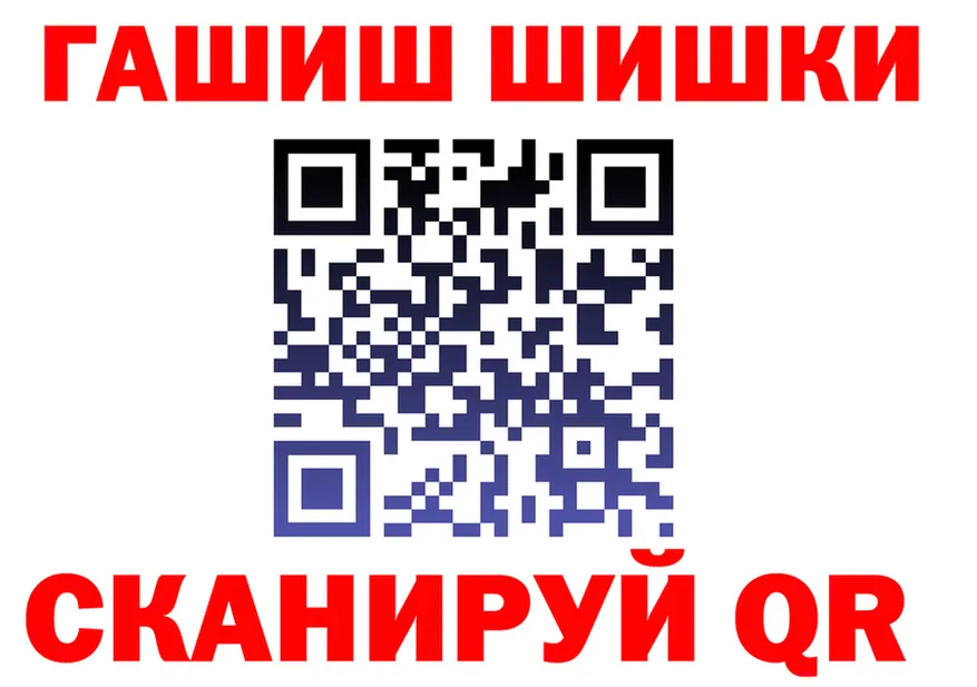 Cannafood конопля как зайти это mega Вичуга