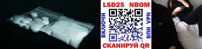LSD-25 экстази ecstasy  купить наркоту  Вичуга 