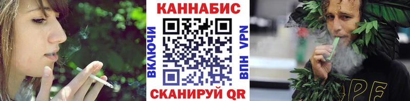 как найти наркотики  darknet наркотические препараты  Шишки марихуана MAZAR  Вичуга 